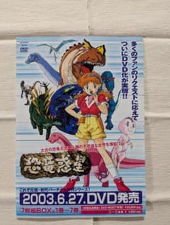 m48370315195_1.jpg?1766094726