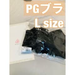 PGブラ 益若つばさ ナイトブラ ブラック L - メルカリ