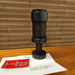 昭和アナログ S5628 バッフル トーキョー鉄管 東京鉄管 Z1 Z2 - メルカリ