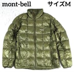 美品 mont-bell ダウンジャケット サイズM オリーブグリーン - メルカリ