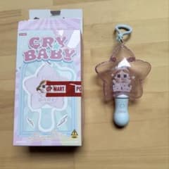 CRYBABY SHINY SHINYシリーズ ルミナスペンダント - メルカリ
