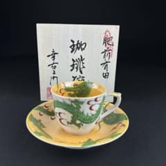 日本盤CD】ジャッキー・チュン/張學友さよならのキス| Buyee日本代购