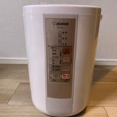 象印 スチーム式加湿器 ZOJIRUSHI EE-RK50(CA) - メルカリ