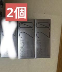 プルーストクリーム 2.0 Proust Cream 2.0 30g 2個 - メルカリ