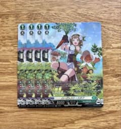 ハーヴェスト・エルフ【SR】{DZ-BT09/SR35} 4枚 - メルカリ