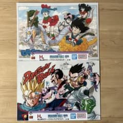 m49110874008_1.jpg?1762038246