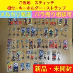 m49647714980_1.jpg?1716624708