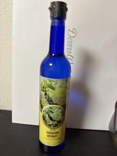 特価】Bio Aroma バイオアロマ「夏白菊」 - メルカリ