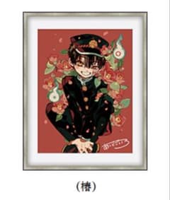 m40357679455_1.jpg?1761969461