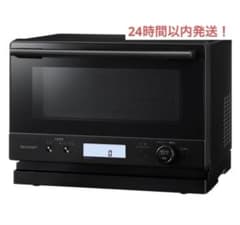 シャープ オーブンレンジ 18L RE-WF185 ブラック - メルカリ