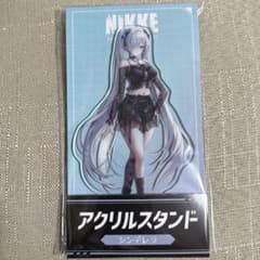 m40601260164_1.jpg?1756573493