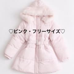 ナ*コ様 OLIVE des OLIVE ウエストベルト付き中綿コート ピンク - メルカリ