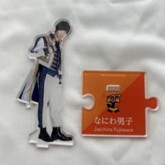 m41009477642_1.jpg?1726456967