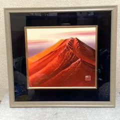 在庫一点限り！赤富士の輝きが空間を変える、百瀬善明の立体盛絵