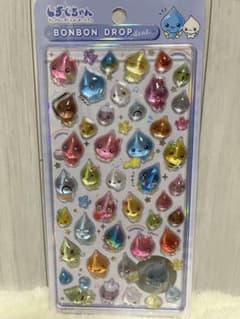 chi様 リクエスト 2点 まとめ商品 - メルカリ