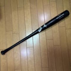 大谷モデル】ゴールドステージ アオダモアシックス硬式木製バット84cm