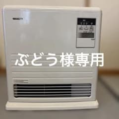 コロナ 温水ルームヒーター CRH-400CS-W - メルカリ