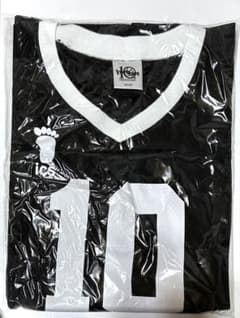 ハイキュー!! 10周年 ユニフォーム 角名倫太郎 XL - メルカリ