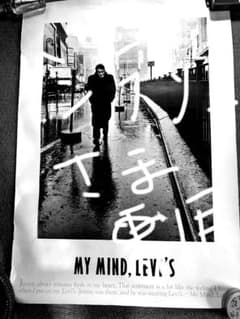 ジェームズ・ディーン LEVI'S ポスター - メルカリ