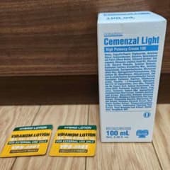 正規品 新品 セメンザルライトクリーム 100mL ローションセット - メルカリ