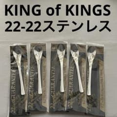 m42574618303_1.jpg?1764506020