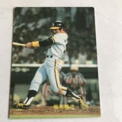 カルビープロ野球カードチップス1983年 阪神タイガース 掛布雅之選手