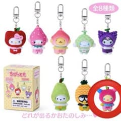 m42951497510_1.jpg?1735391149