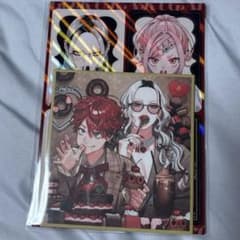 ジャンプスクエア 3月号 特別付録 極楽街 ミニ色紙風カード＆A5片面