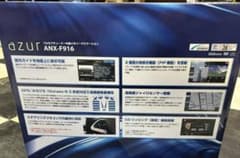 m43300723559_1.jpg?1710757266