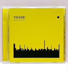 YOASOBI THE BOOK III イエロー CD - メルカリ