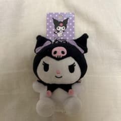 m43922715815_1.jpg?1716731229