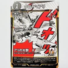 m54045886044_1.jpg?1744092330