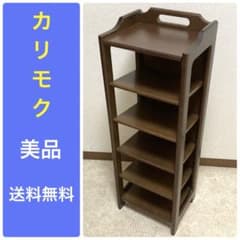 m54065306134_1.jpg?1750482209