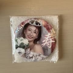 最終お値下げ中！最速発送 レアグッズ 平成フラミンゴ NICO 助け展 缶