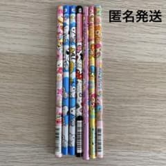 値下げ！】平成レトロ鉛筆まとめ売り - メルカリ