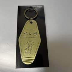 真天地開闢集団ジグザグ ファンクラブ入会特典 ベレボの盾 - メルカリ