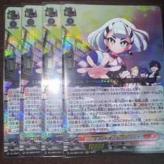 ショップ常連の女の子 スイナ 4枚 ストレージャ コロコロ リリカル