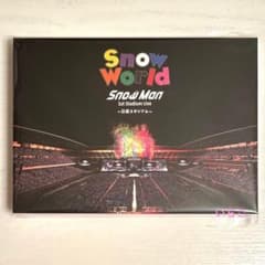 美品】SnowMan Snow World DVD 日産スタジアム FC限定 - メルカリ