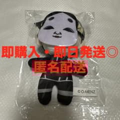 O-MENZ オーメンズ ALL IN ぬいぐるみ おかめ ④ - メルカリ
