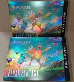 最安ショップ比較】 『マジック：ザ・ギャザリング——FINAL FANTASY
