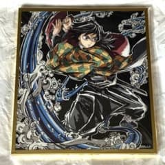 鬼滅の刃 無限城編 イラストギャラリーWEBSHOPくじ アクリル色紙 冨岡