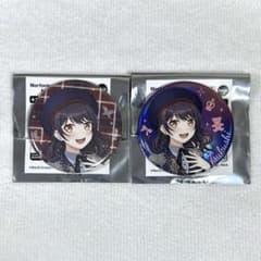 バンドリ Morfonica 二葉つくし 缶バッジ ff （セット） - メルカリ