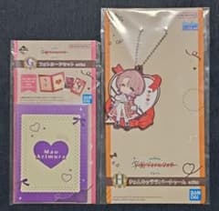 一番くじ 学園アイドルマスター Part4 G賞 H賞 有村麻央 - メルカリ