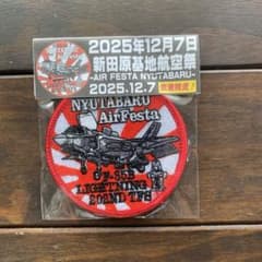 m55711989968_1.jpg?1765084626