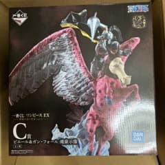 一番くじワンピースEX 悪魔を宿す者達vol.3 C賞 ピエール＆ガン