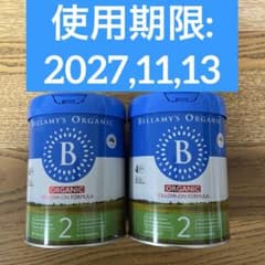 2缶 ベラミーズ オーガニック 粉ミルク ステップ2 - メルカリ