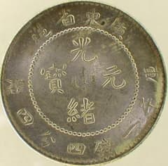 m55832903610_1.jpg?1719884718