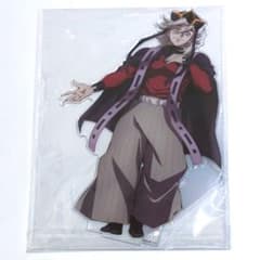 鬼滅の刃 アニプレックスオンラインくじ 無限城 C賞 ビッグ アクスタ