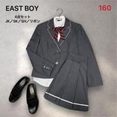 1160【EASTBOY】4点セット ロゴボタン グレー 入卒式 セレモニー
