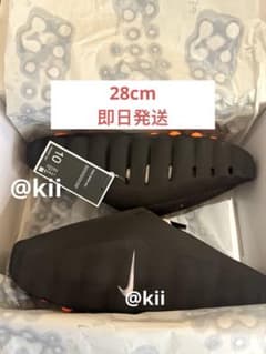 28cm(US10) Nike Mind 001 HQ4307-001 メンズ - メルカリ